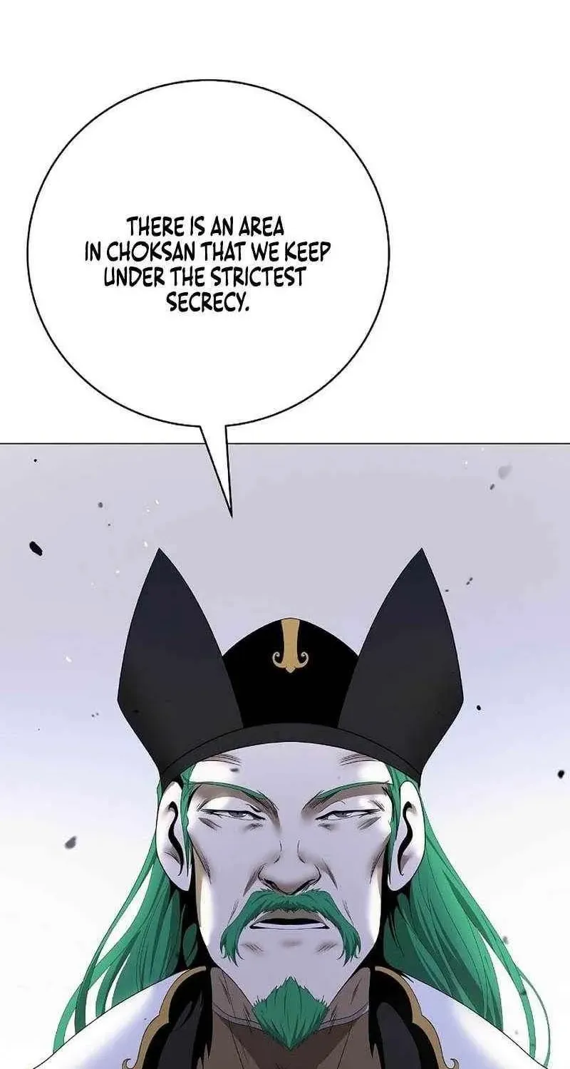 Chapter 255 — page 48