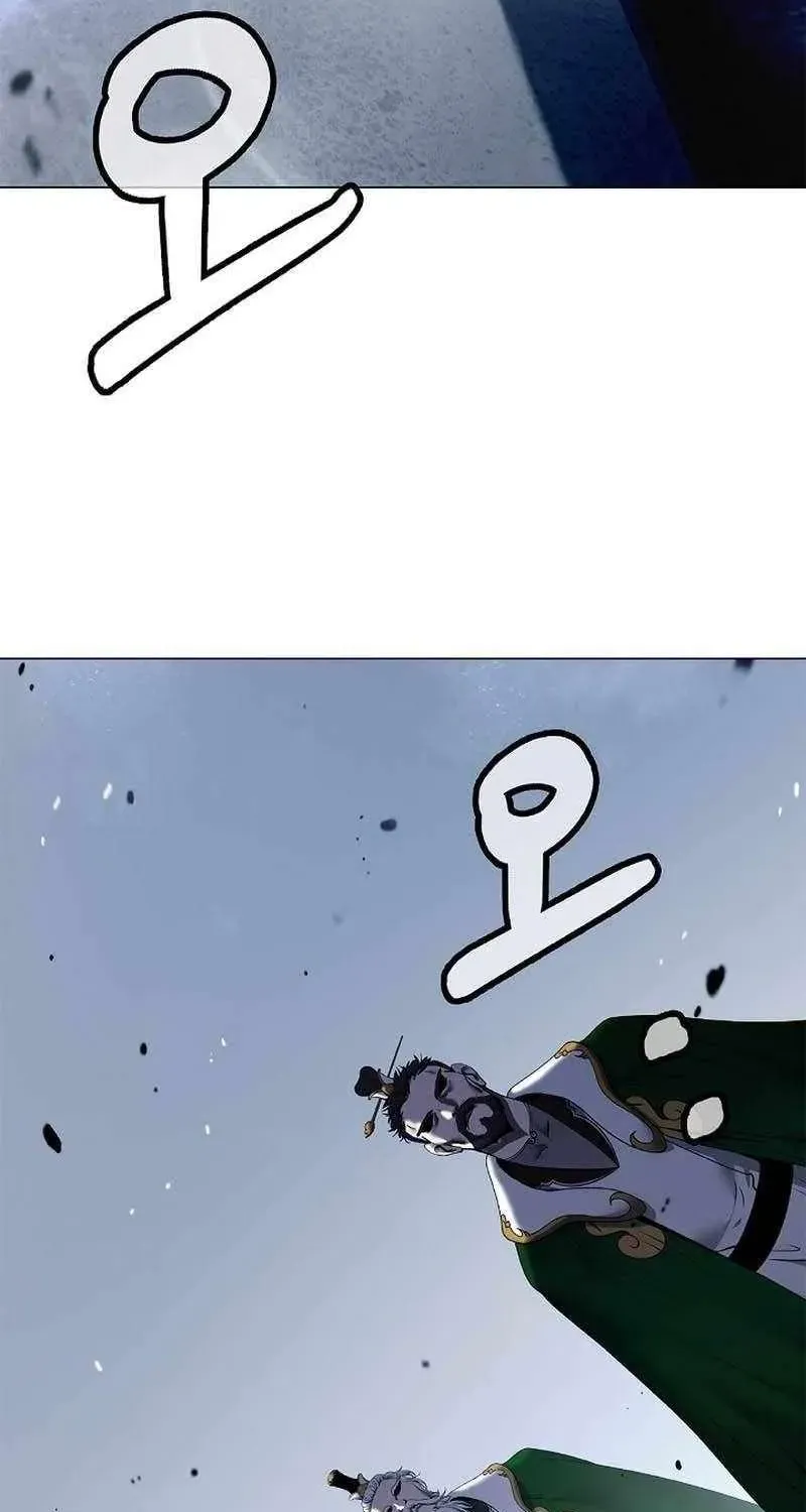 Chapter 255 — page 5