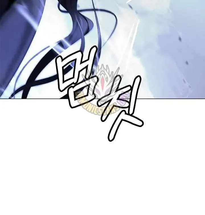 Chapter 256 — page 103