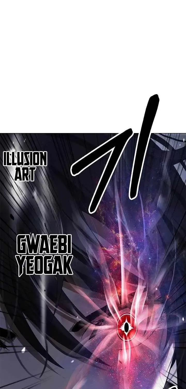 Chapter 256 — page 106