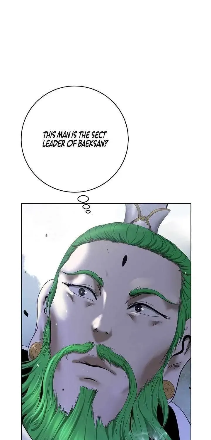 Chapter 256 — page 12