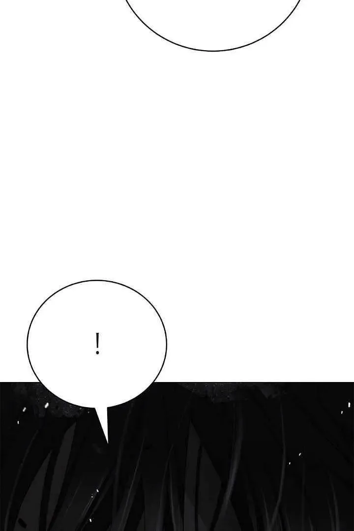 Chapter 256 — page 43