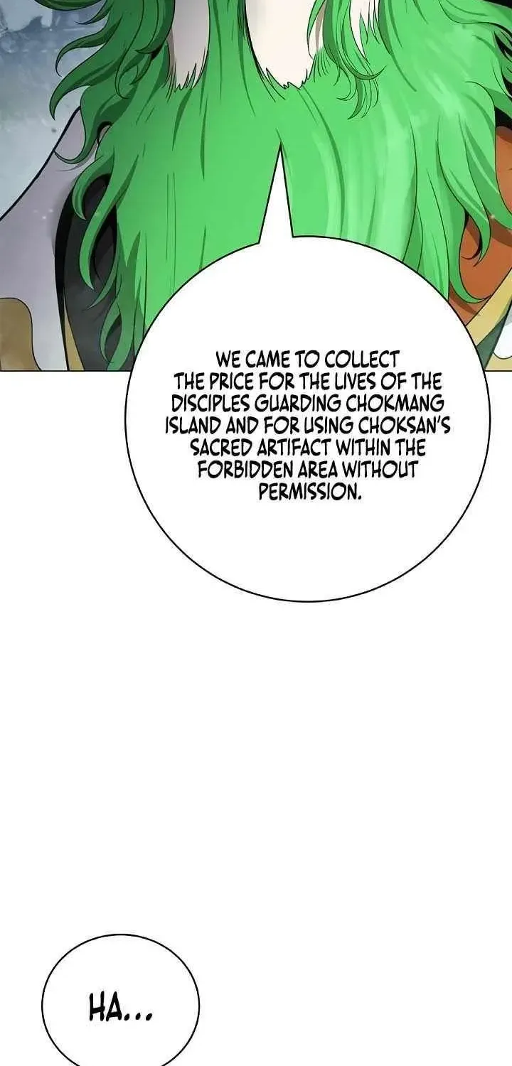 Chapter 256 — page 49