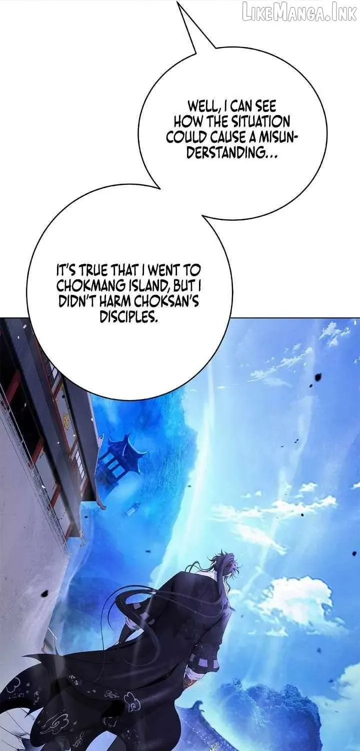 Chapter 256 — page 51