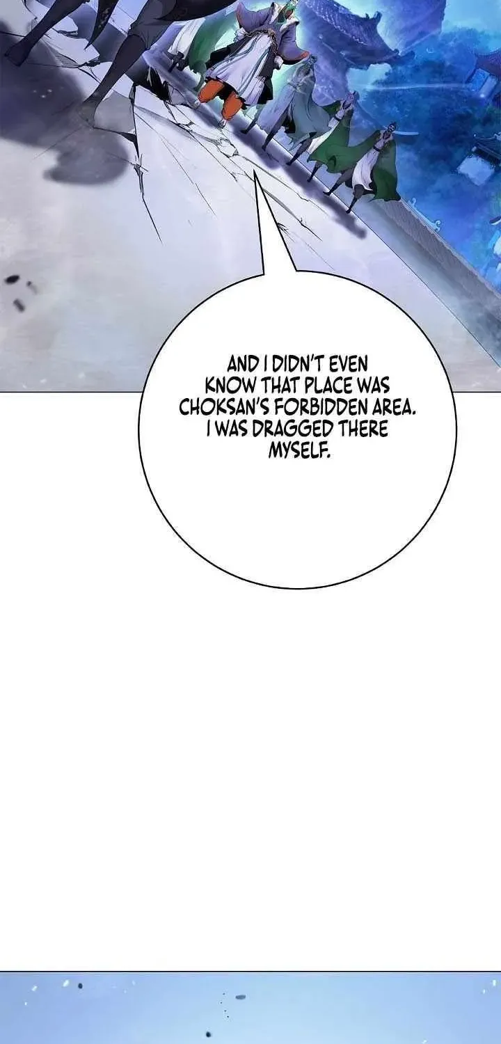 Chapter 256 — page 52