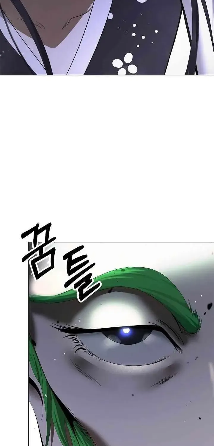 Chapter 256 — page 65