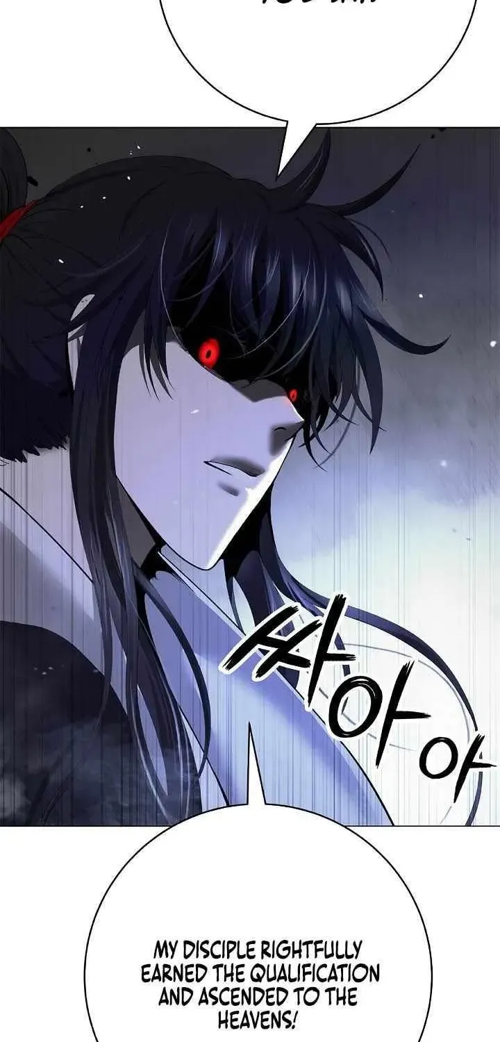 Chapter 256 — page 74