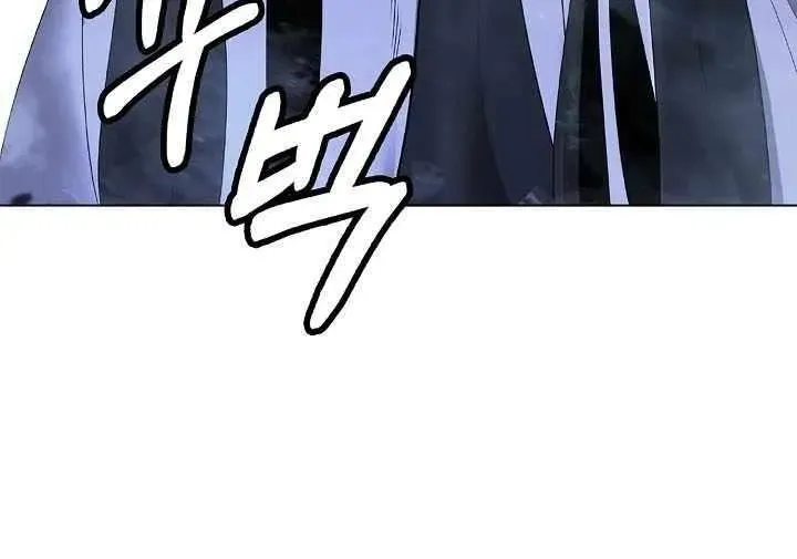 Chapter 284 — page 68