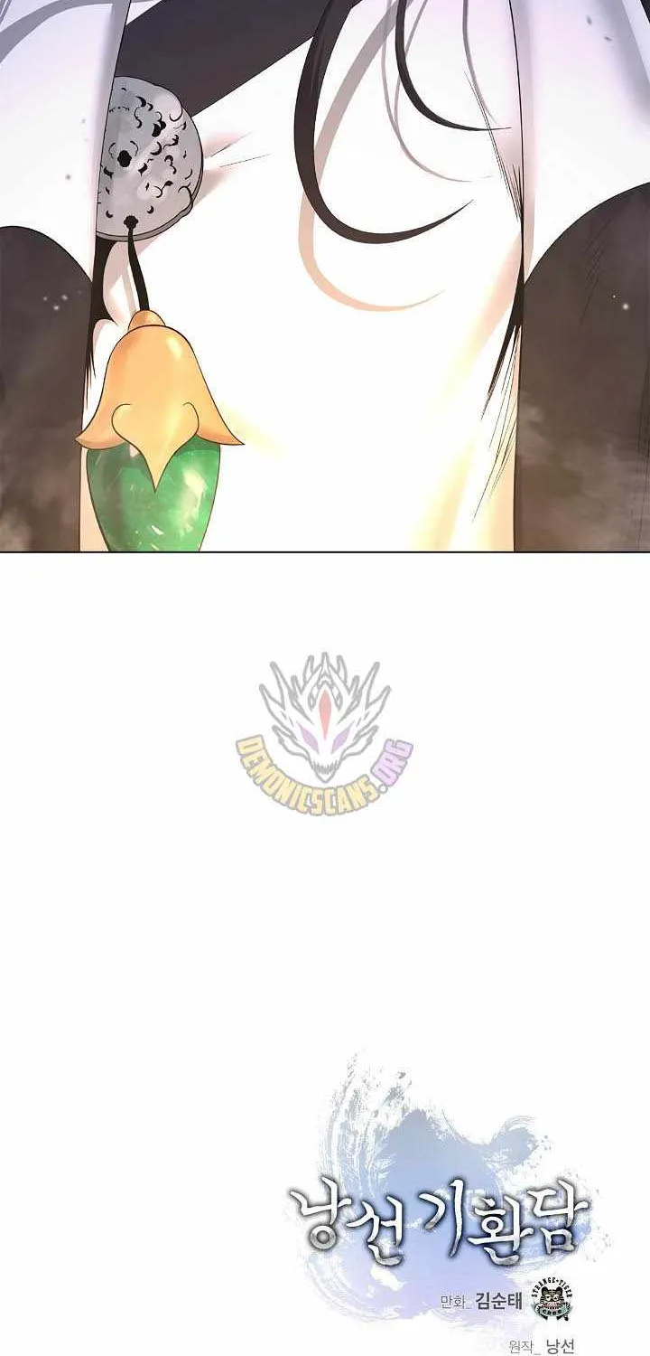Chapter 285 — page 121
