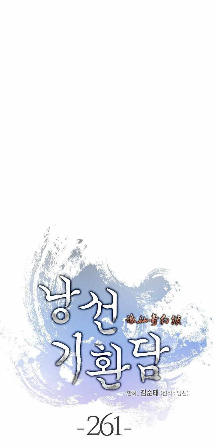 Chapter 286 — page 61