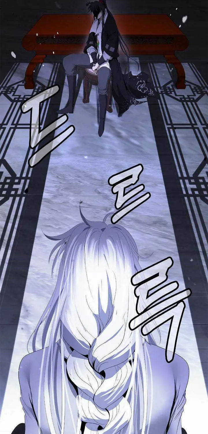 Chapter 286 — page 66