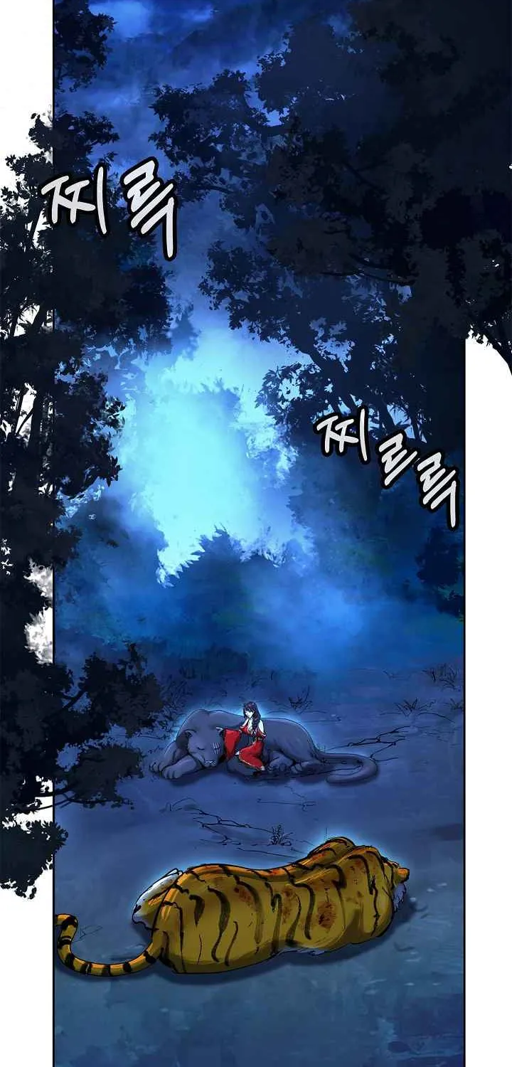 Chapter 14 — page 4