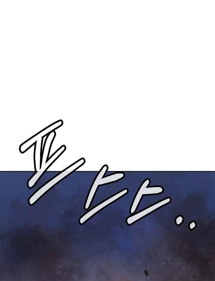 Chapter 14 — page 91