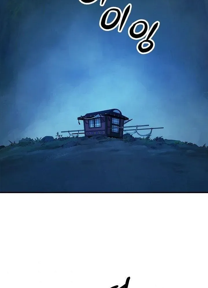 Chapter 1.3 — page 22