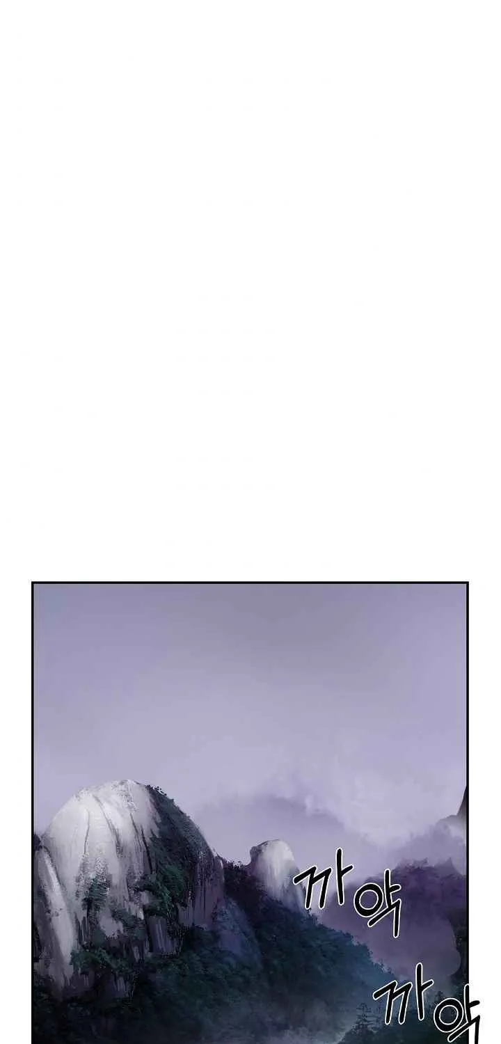 Chapter 17 — page 3