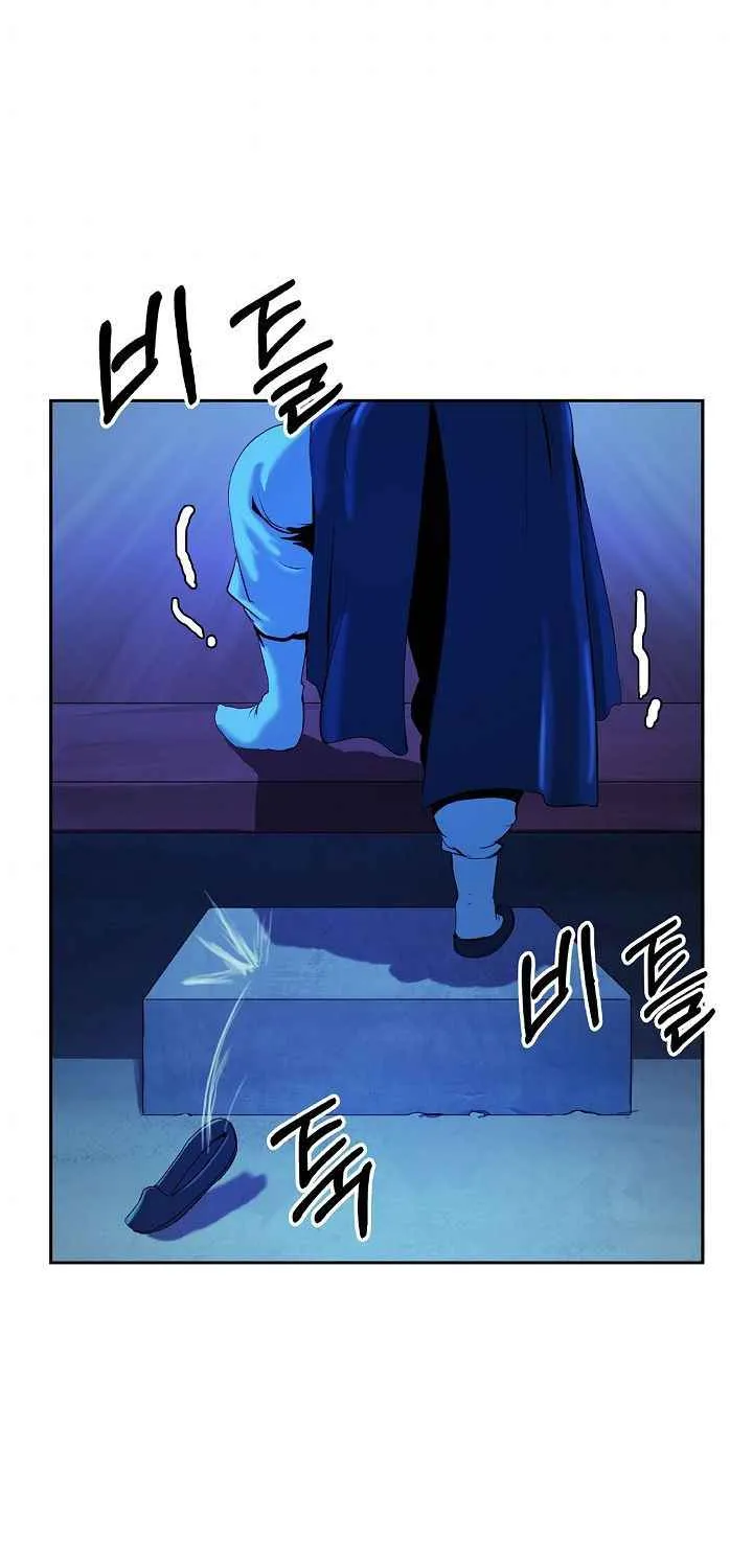 Chapter 20 — page 61