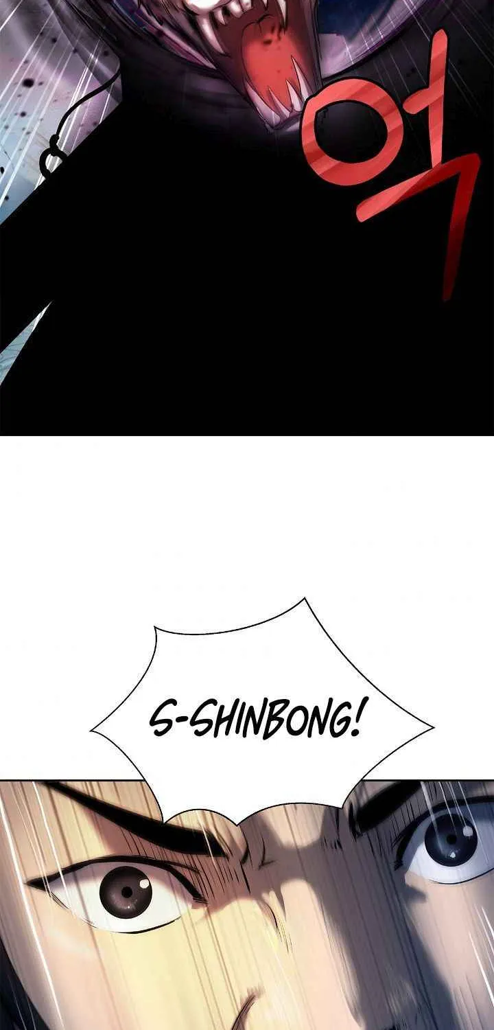 Chapter 23 — page 15