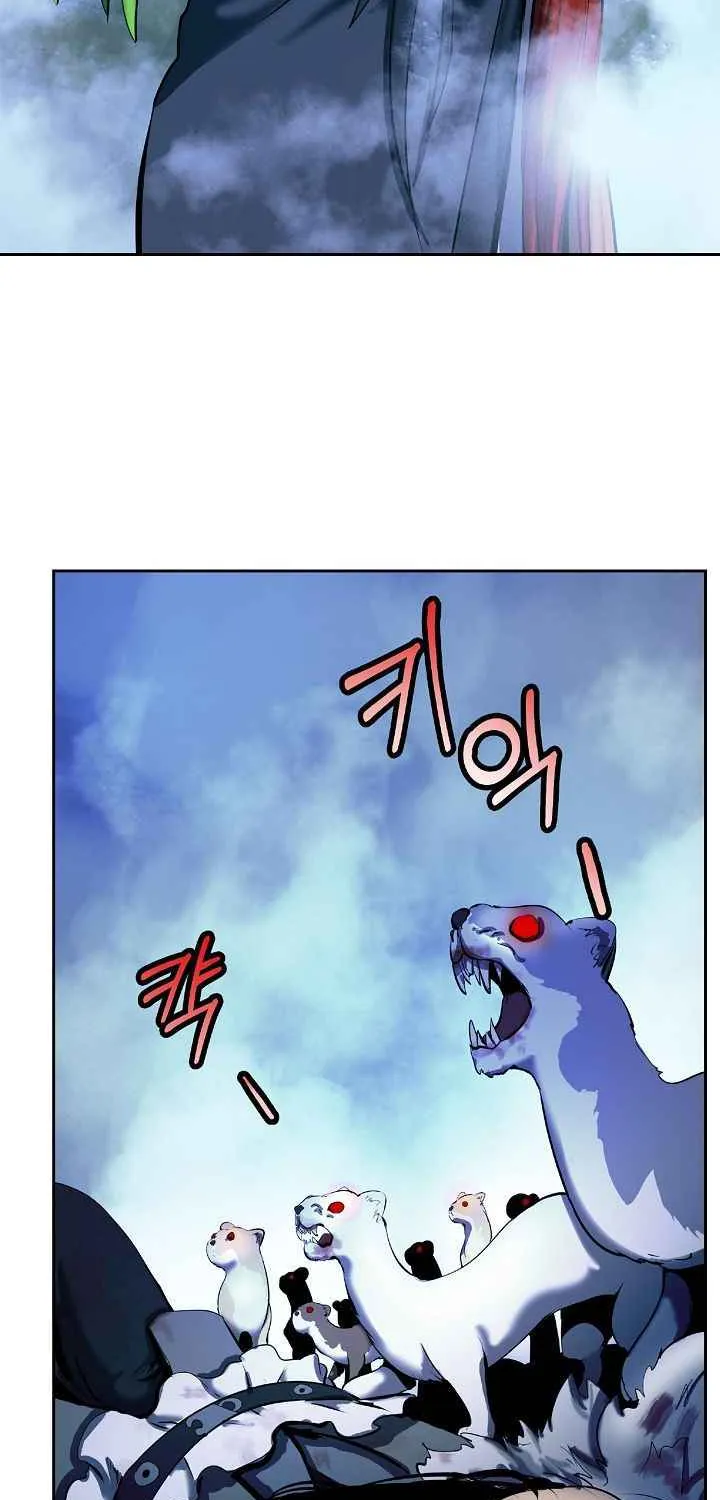 Chapter 23 — page 24
