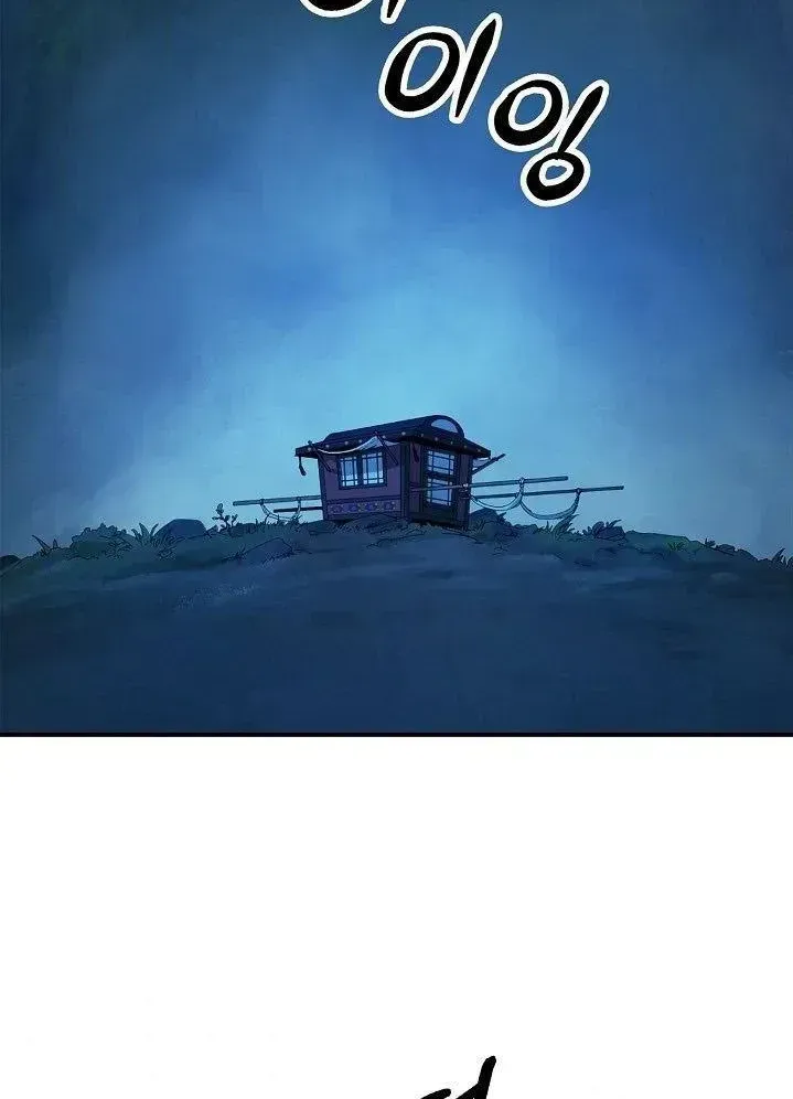 Chapter 1.4 — page 22