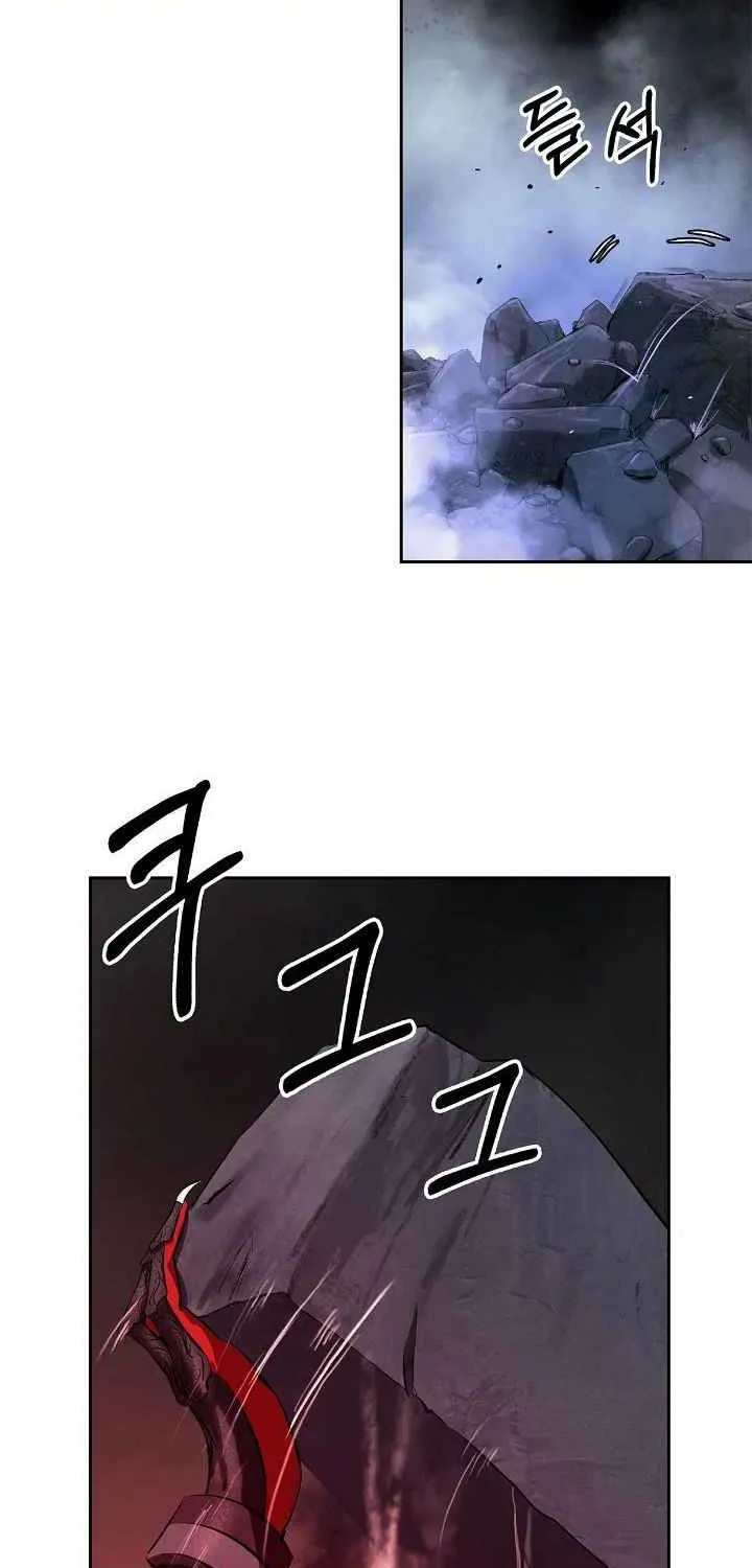 Chapter 28 — page 8