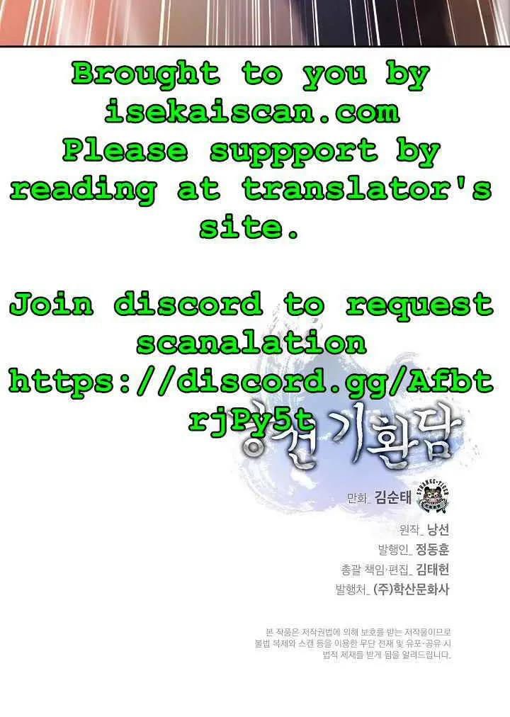 Chapter 28 — page 83