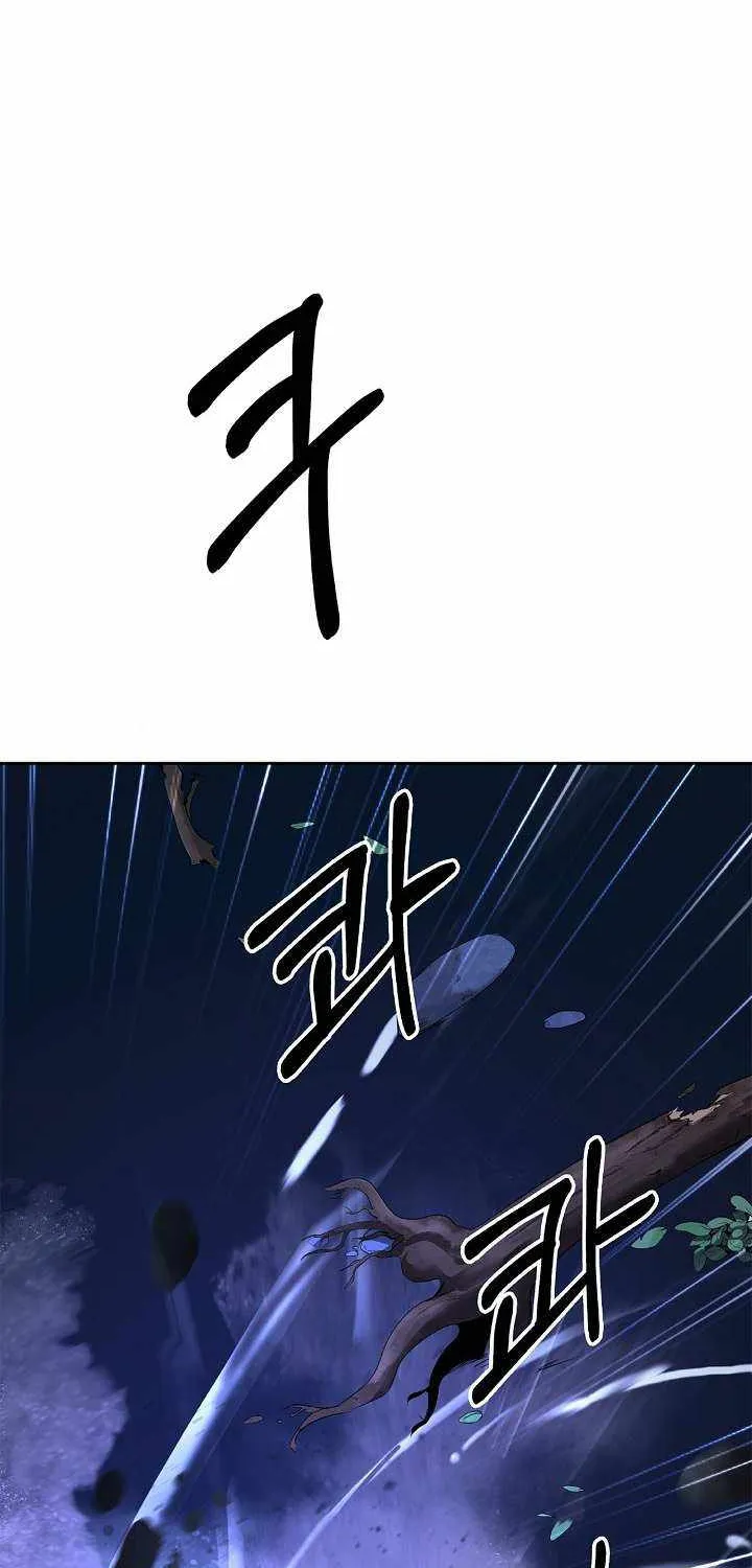 Chapter 31 — page 25