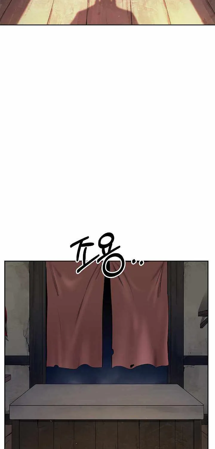 Chapter 34 — page 26