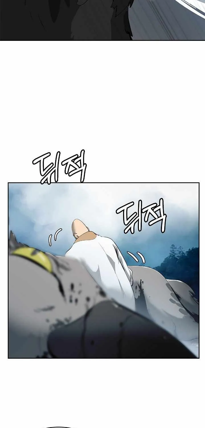 Chapter 37 — page 5