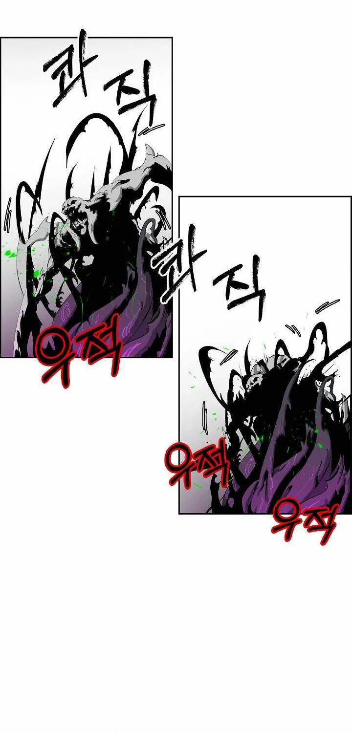 Chapter 38 — page 69