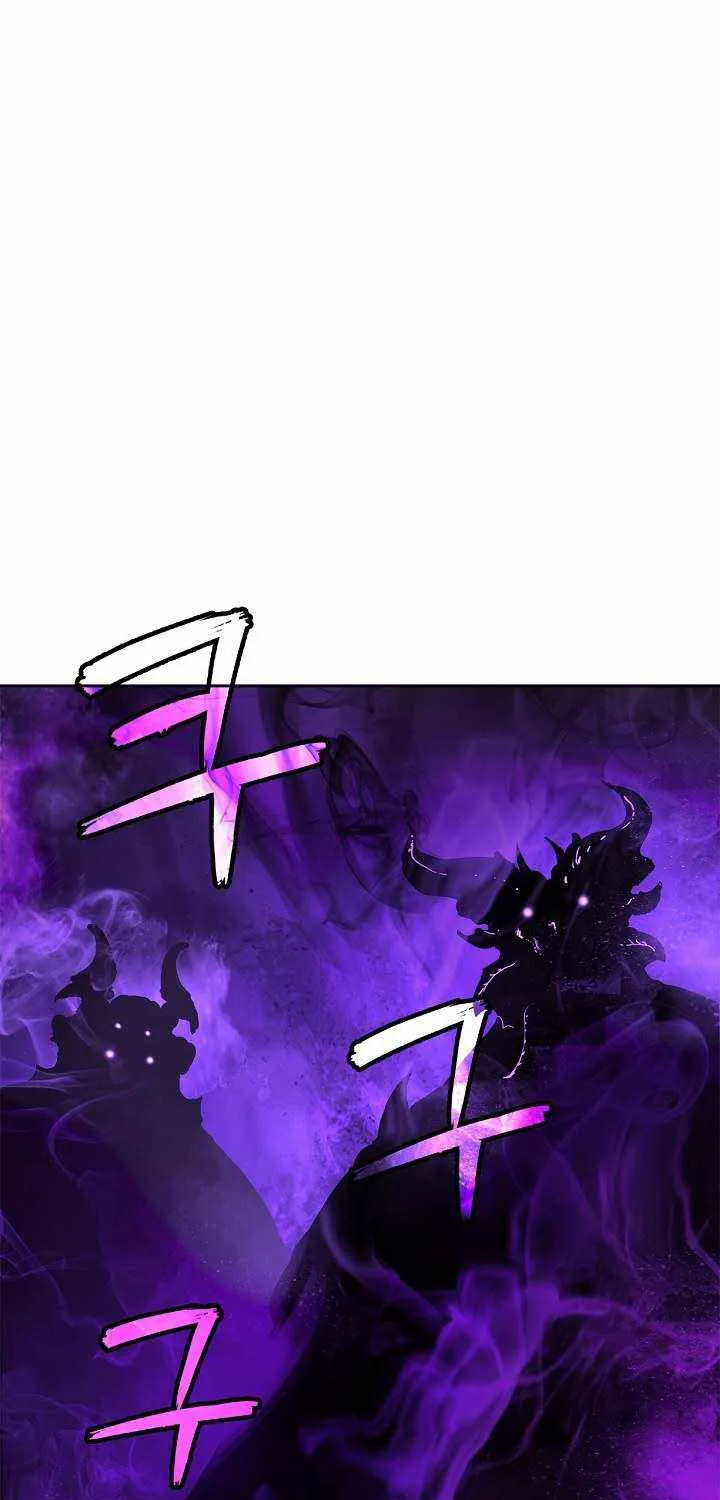 Chapter 39 — page 3
