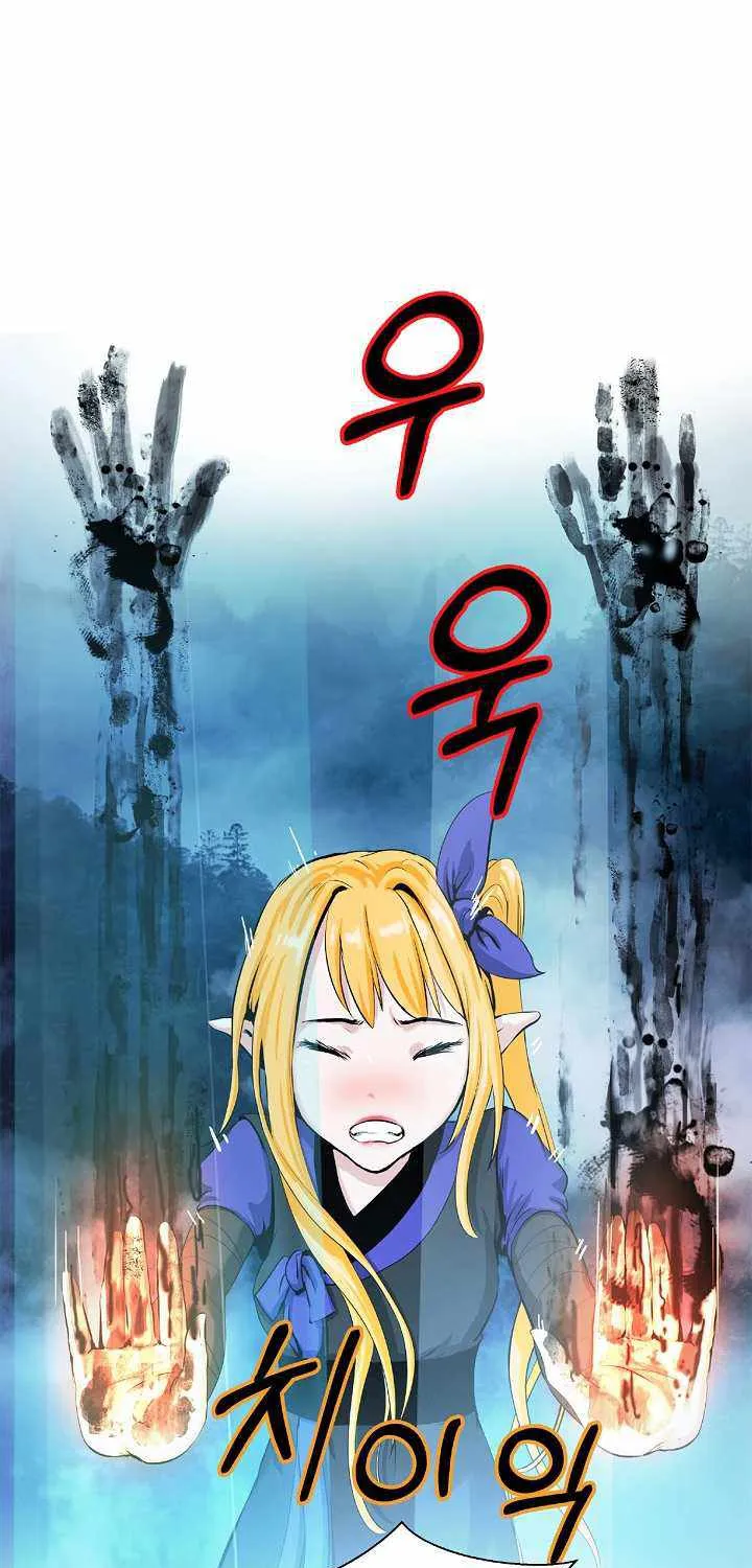 Chapter 39 — page 30