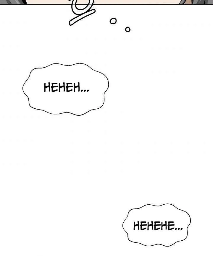Chapter 40 — page 49