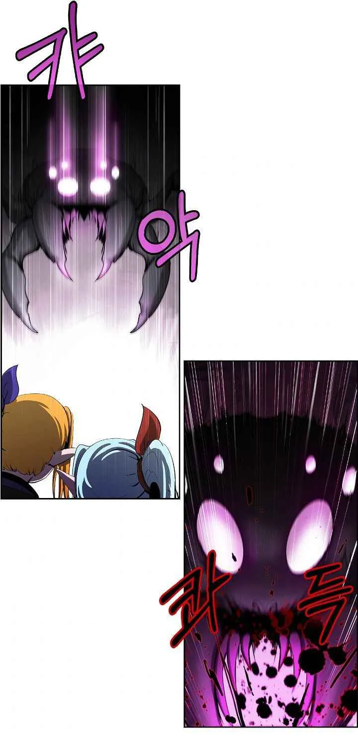 Chapter 40 — page 63