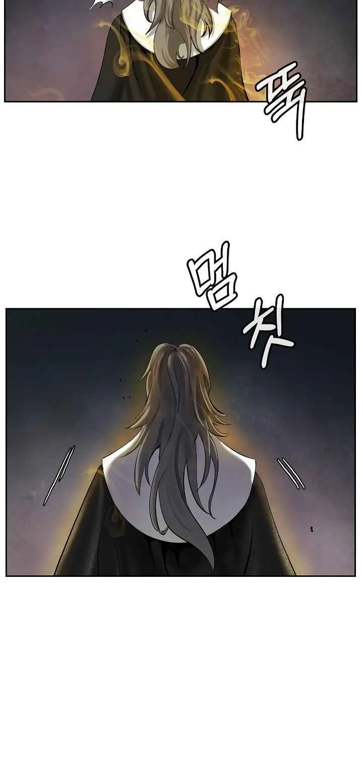 Chapter 40 — page 81