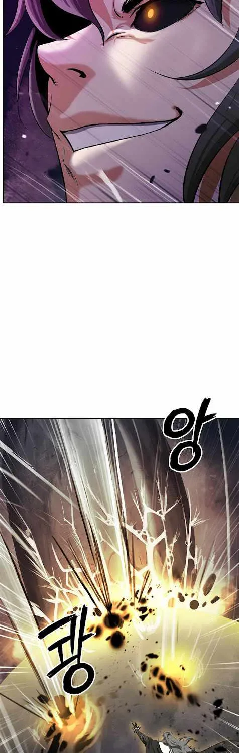 Chapter 41 — page 11