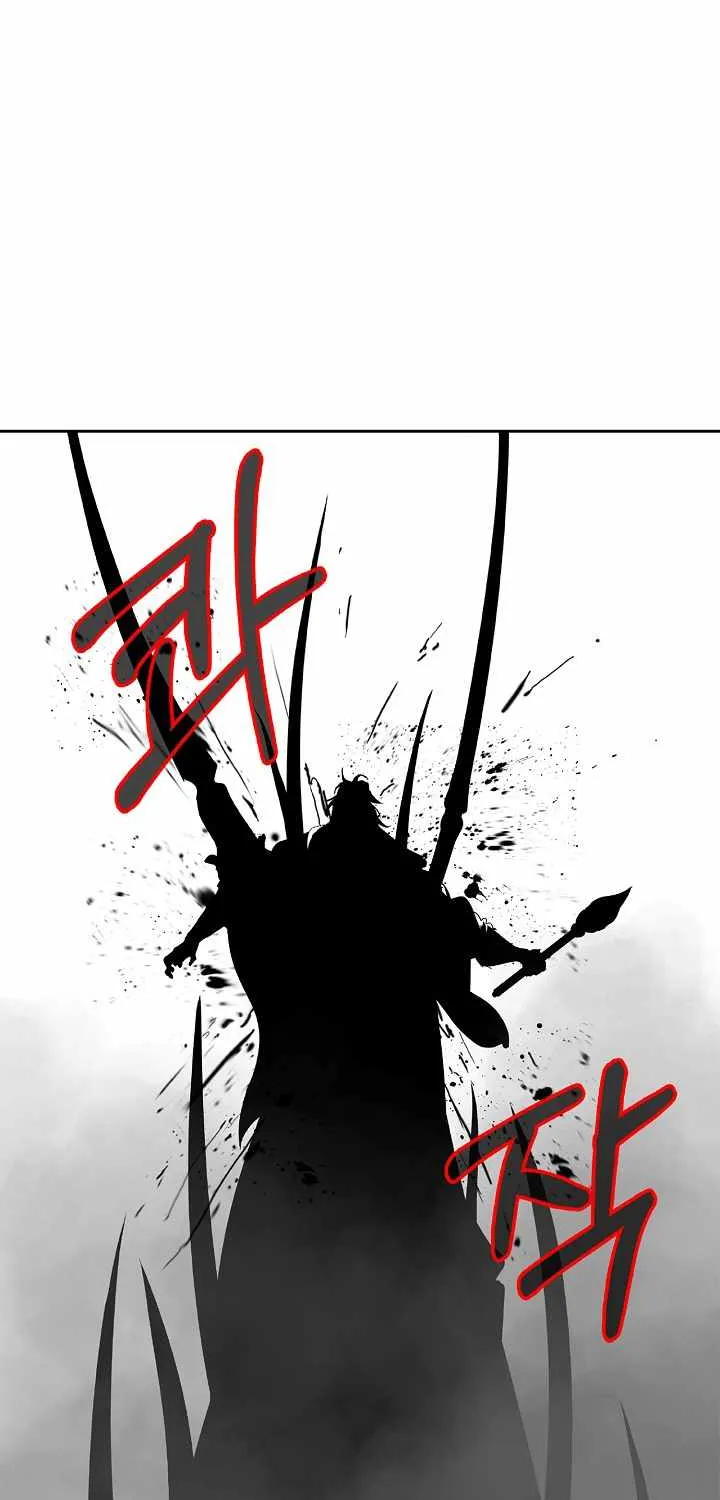 Chapter 42 — page 19