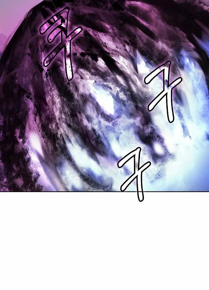 Chapter 43 — page 22