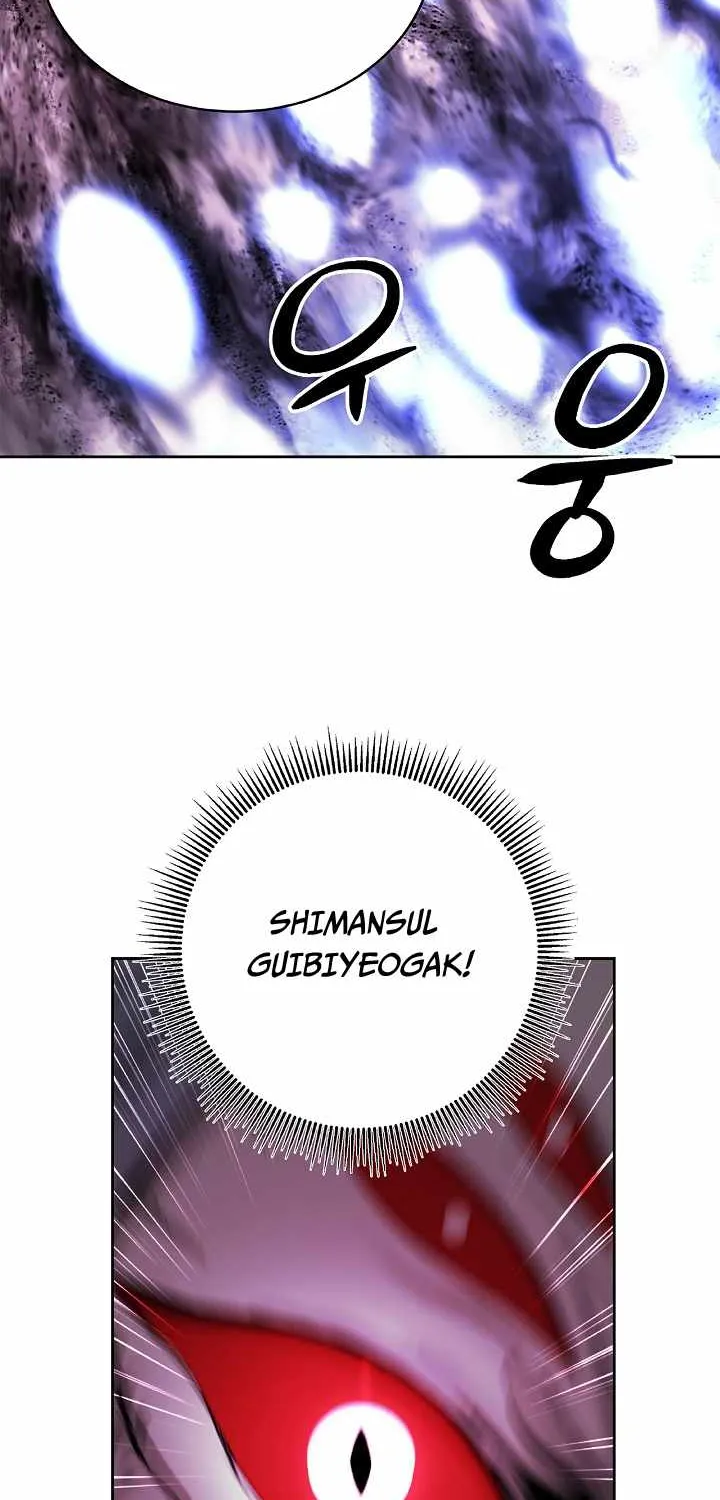 Chapter 43 — page 24