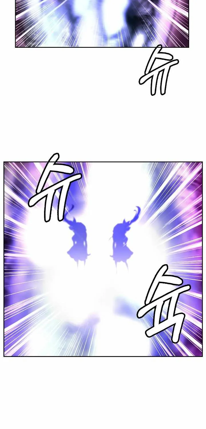 Chapter 43 — page 26