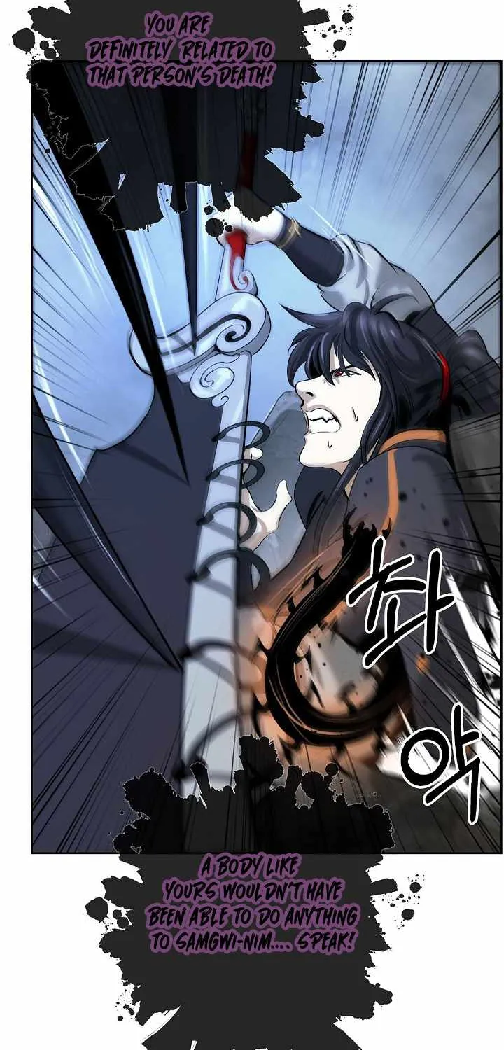 Chapter 43 — page 81