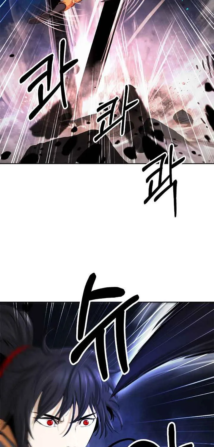 Chapter 44 — page 24