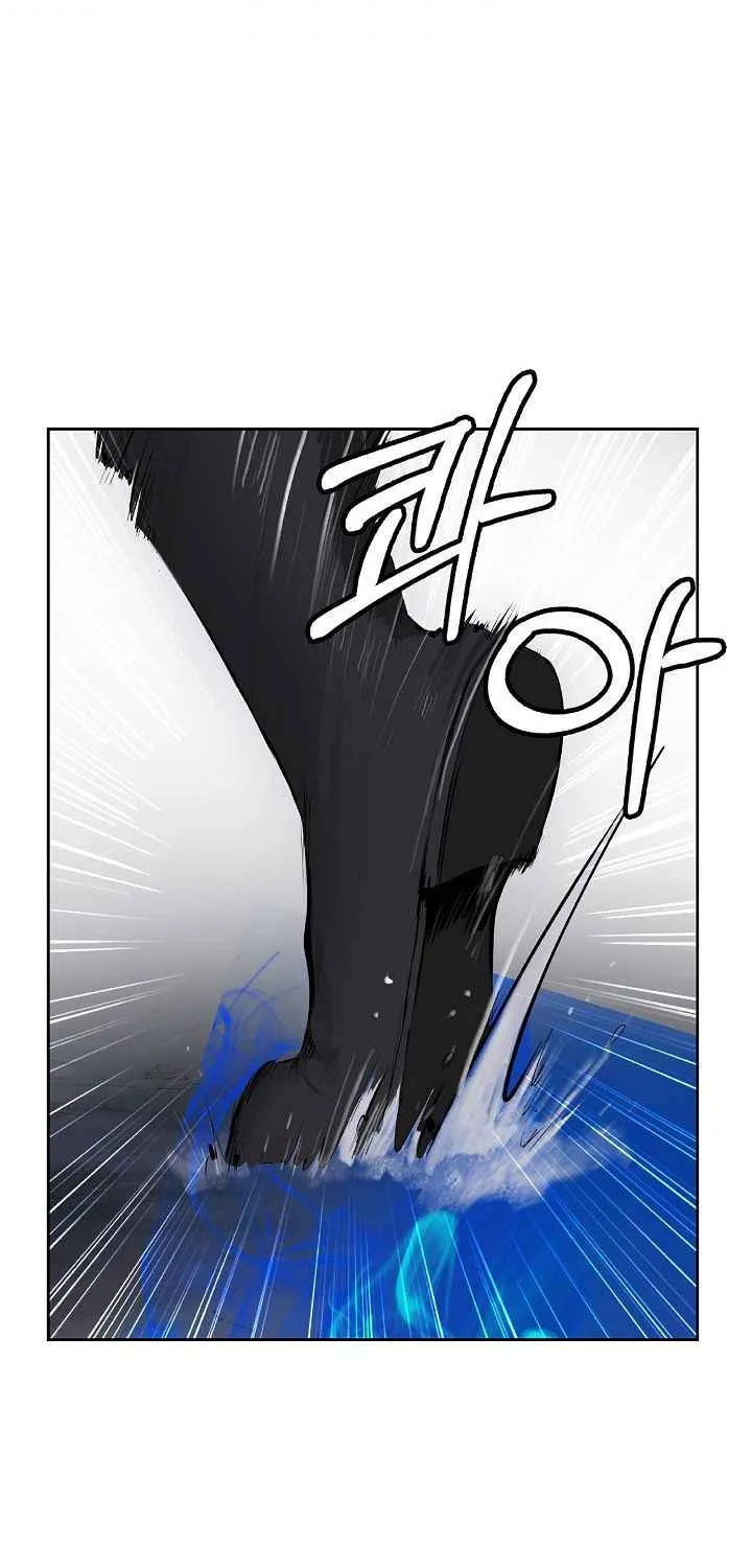 Chapter 44 — page 43