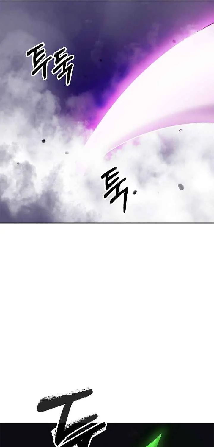 Chapter 44 — page 70