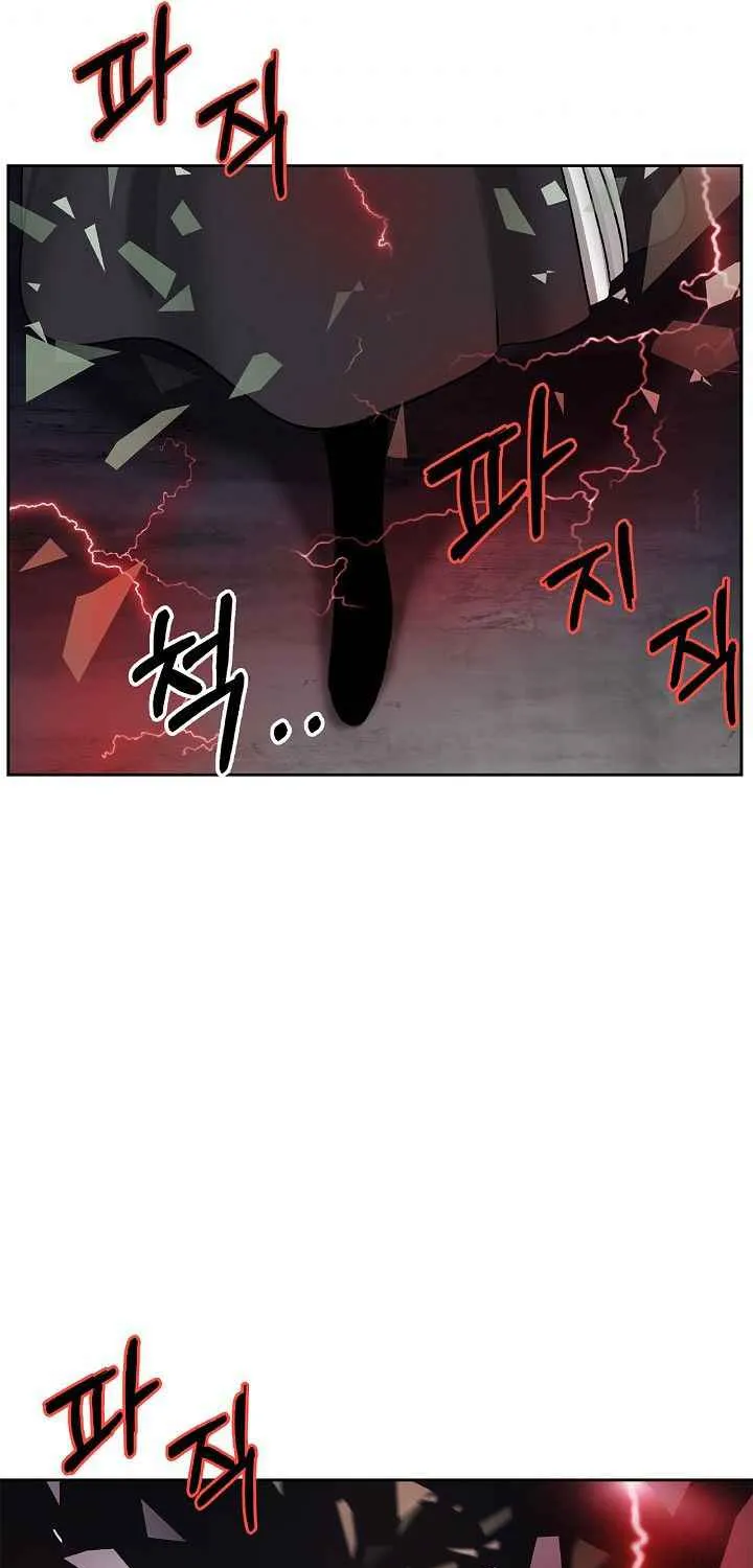 Chapter 44 — page 96