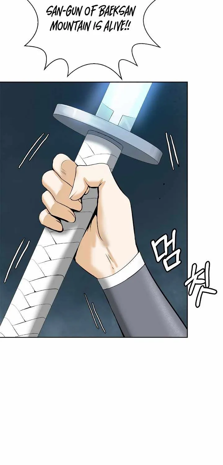 Chapter 47 — page 11