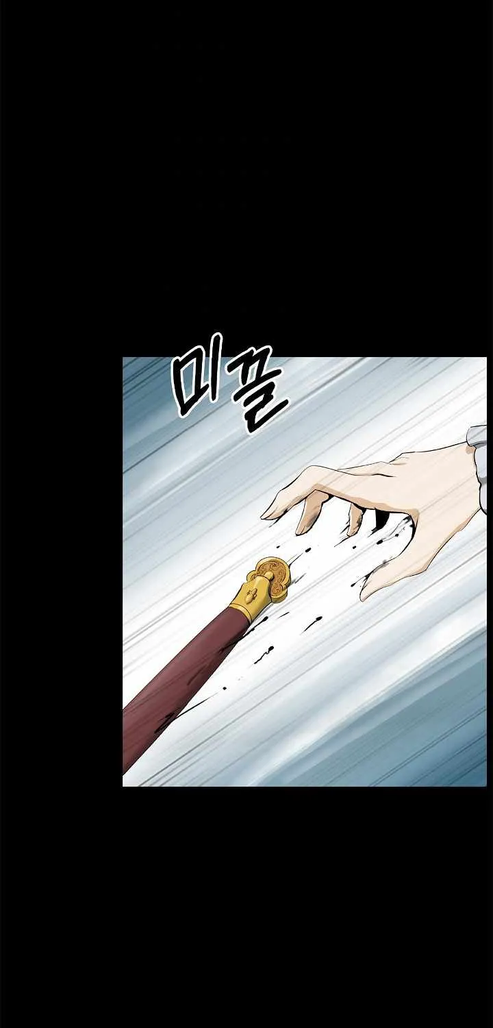 Chapter 47 — page 33