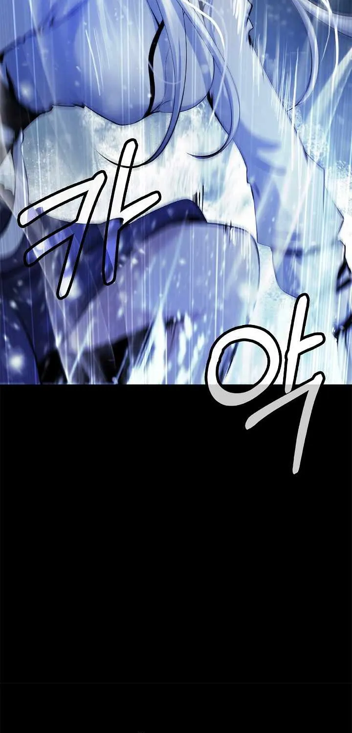 Chapter 47 — page 60