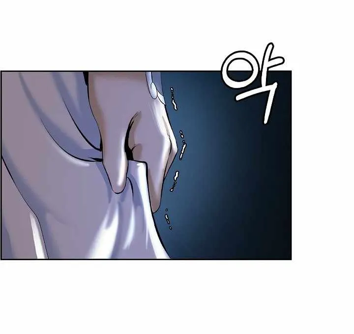 Chapter 47 — page 78