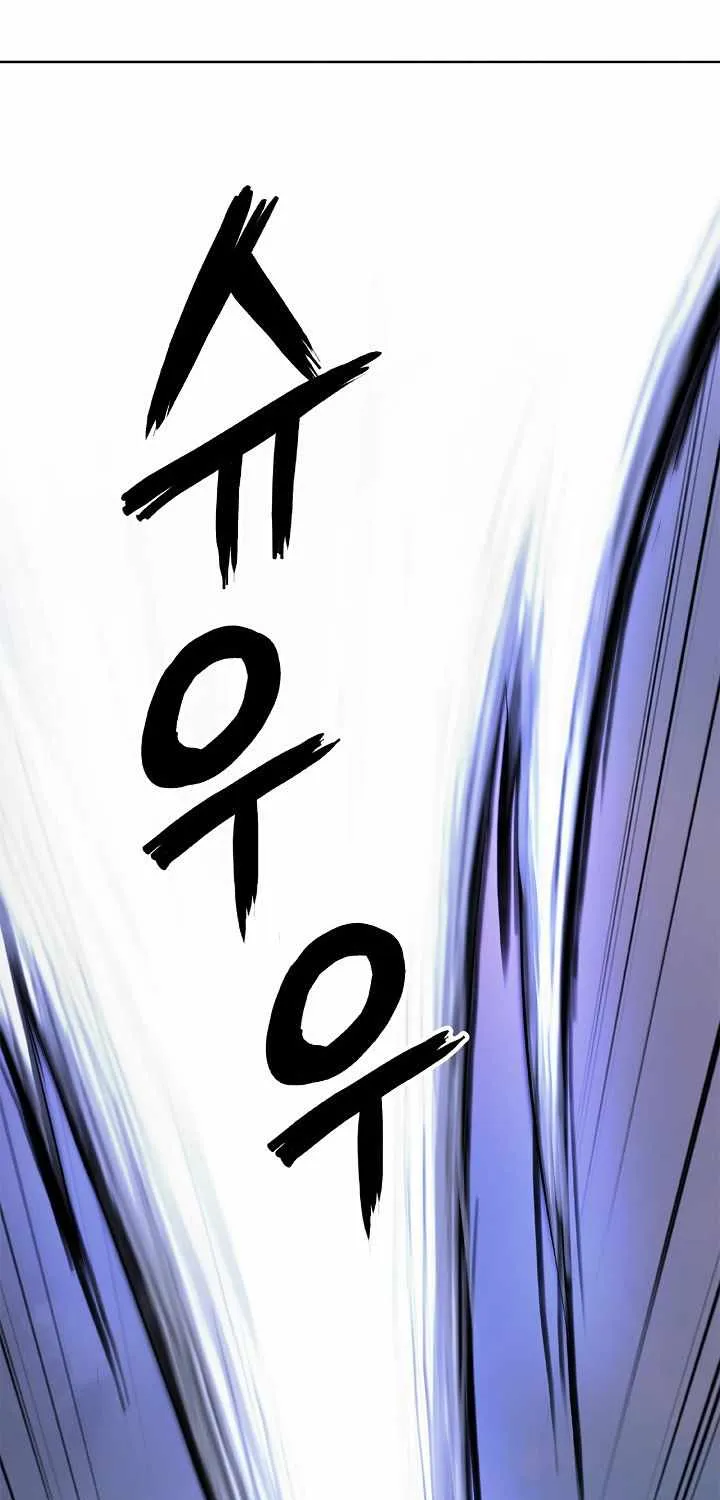 Chapter 50 — page 37