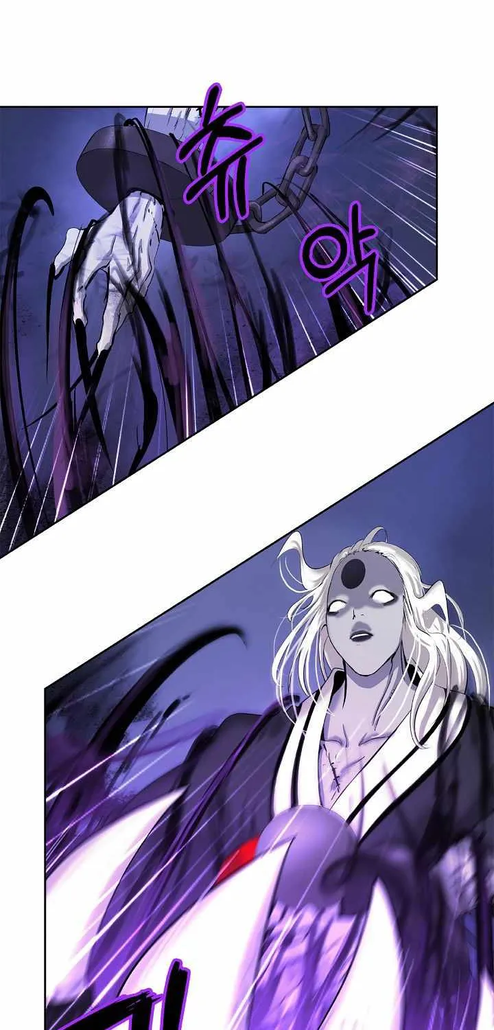 Chapter 50 — page 81
